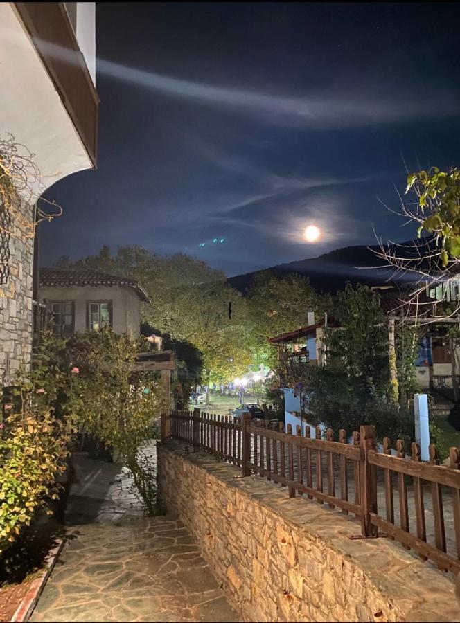 9Mouses Chasiotis Guest House Ampelakia Экстерьер фото