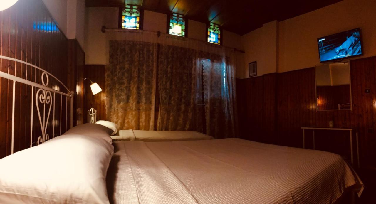 9Mouses Chasiotis Guest House Ampelakia Экстерьер фото